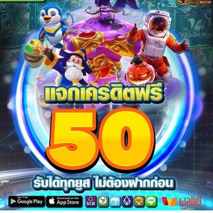 Bingo63 Promotion 