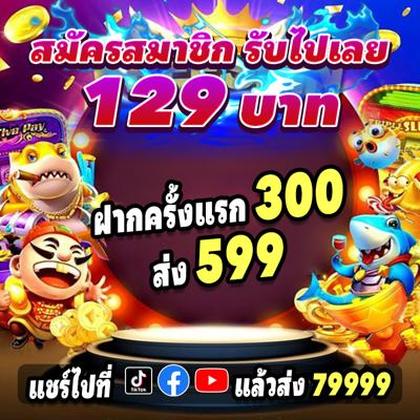 Bingo63 Withdraw 