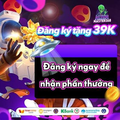 Bingo63 Lottery 