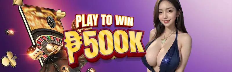 Bingo63 Lottery